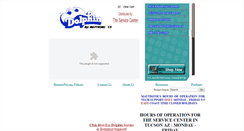 Desktop Screenshot of dolphinpoolcleaner.org